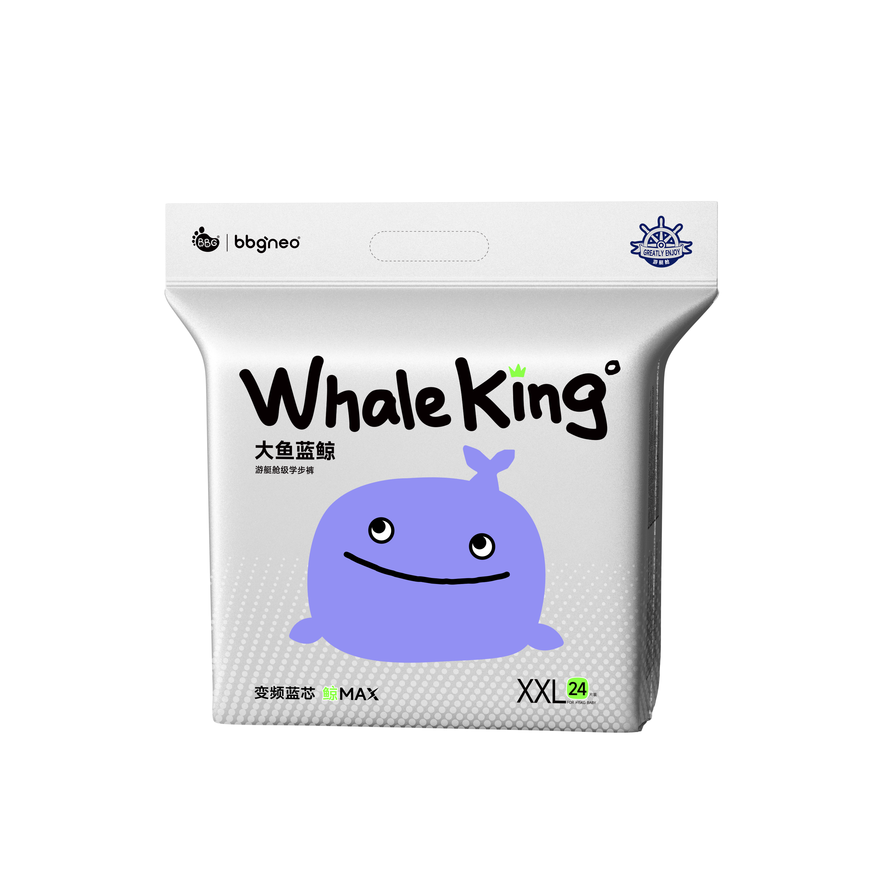 Subscription – BBG Whale King Premium Series | 3 Packs + 5 Packs of Wipes BBG